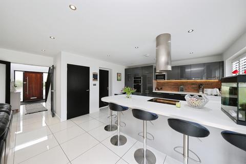 4 bedroom detached house for sale, St. Wilfrids Road, West Hallam, Ilkeston
