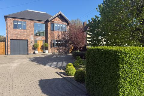 4 bedroom detached house for sale, St. Wilfrids Road, West Hallam, Ilkeston