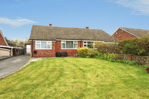2 bedroom bungalow for sale, Heath Avenue, Killamarsh, Sheffield, Derbyshire, S21