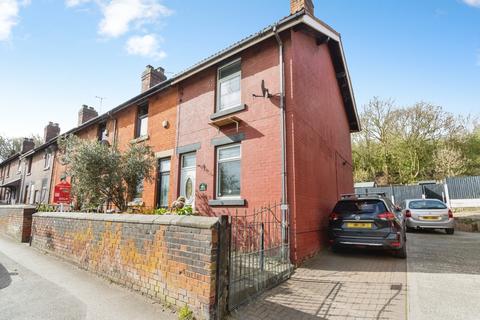 2 bedroom terraced bungalow for sale, Grange Lane, Barnsley, S71