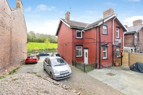 2 bedroom terraced bungalow for sale, Grange Lane, Barnsley, S71