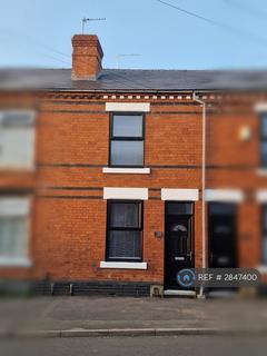 3 bedroom terraced house to rent, Nottingham Road, Borrowash, Derby, DE72