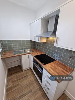 3 bedroom terraced house to rent, Nottingham Road, Borrowash, Derby, DE72