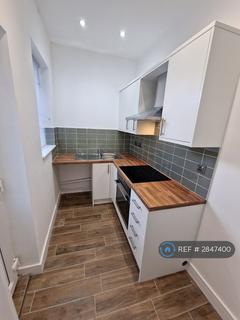 3 bedroom terraced house to rent, Nottingham Road, Borrowash, Derby, DE72