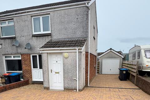 2 bedroom semi-detached house for sale, 15 Mosspark Road, Dumfries, DG1 4EG