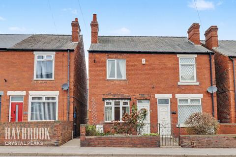 2 bedroom semi-detached house for sale, Rotherham Road, Killamarsh