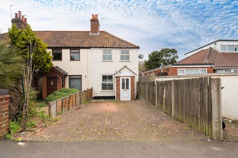 2 bedroom end of terrace house for sale, Constitution Hill, Norwich
