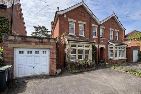 4 bedroom semi-detached house for sale, The Breach, Devizes