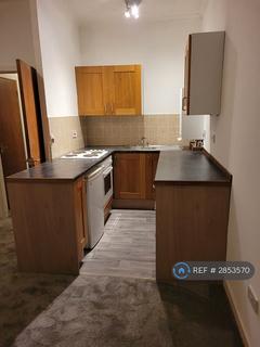 undefined, Falkirk Road, Larbert, FK5