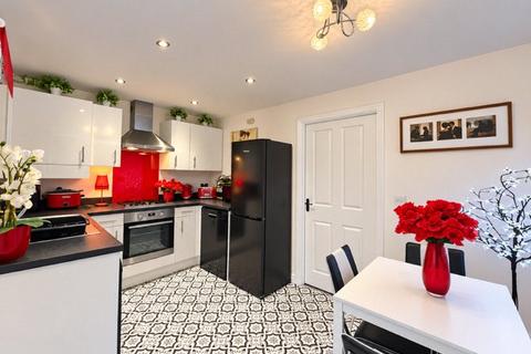 2 bedroom end of terrace house for sale, Skew Bridge Lane, Galgate, Lancaster, LA2