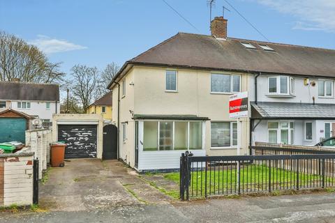 3 bedroom end of terrace house for sale, Bransdale Road, Nottingham, Nottinghamshire, NG11