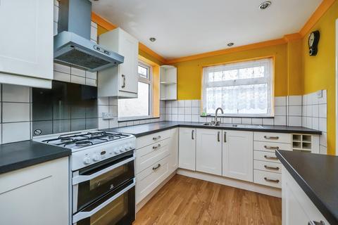 3 bedroom end of terrace house for sale, Bransdale Road, Nottingham, Nottinghamshire, NG11