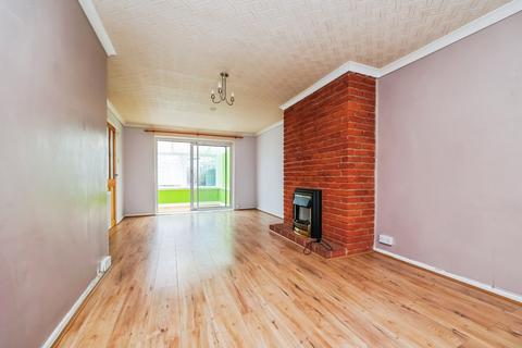 3 bedroom end of terrace house for sale, Bransdale Road, Nottingham, Nottinghamshire, NG11