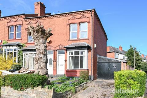 2 bedroom end of terrace house for sale, Ridgeway, Edgbaston, Birmingham, West Midlands, B17