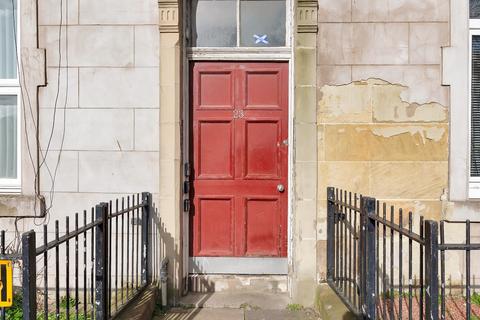 1 bedroom flat for sale, Edinburgh EH11