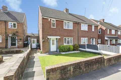 3 bedroom semi-detached house for sale, Brennand Road, Oldbury