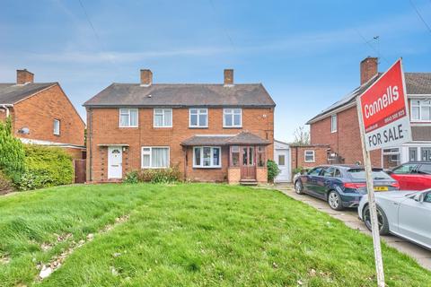 2 bedroom semi-detached house for sale, Avon Road, Cannock