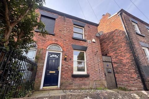 3 bedroom cottage for sale, 14 &14a Acrefield Road, Liverpool, Merseyside, L25 5JL