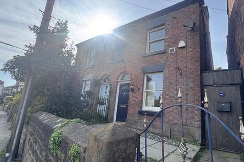 3 bedroom cottage for sale, 14 &14a Acrefield Road, Liverpool, Merseyside, L25 5JL