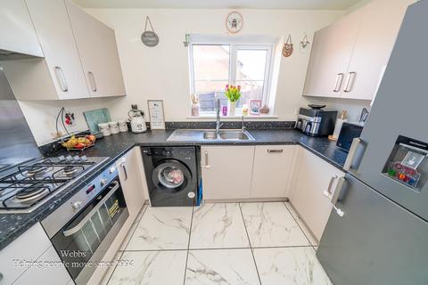 undefined, Martin Drive, Stafford