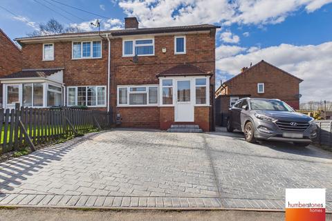 3 bedroom semi-detached house for sale, Oldacre Road, Oldbury, B68