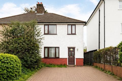 3 bedroom semi-detached house for sale, Hornfair Road, Charlton, London, SE7