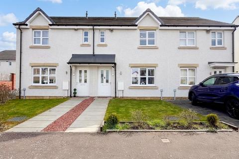 3 bedroom terraced house for sale, Watervole Crescent, Glasgow G72