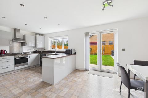 3 bedroom detached house for sale, Ashmount Close, Loughborough