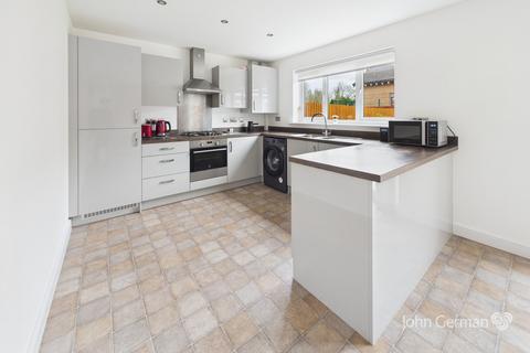 3 bedroom detached house for sale, Ashmount Close, Loughborough