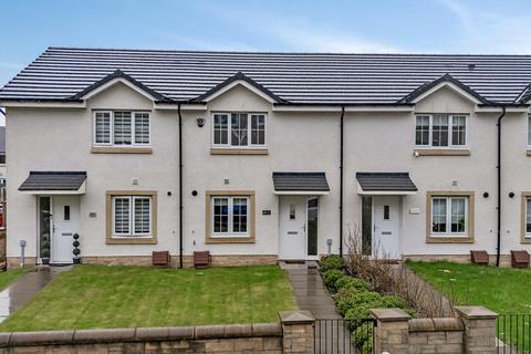 3 bedroom terraced house for sale, Burnfield Road, Glasgow G46