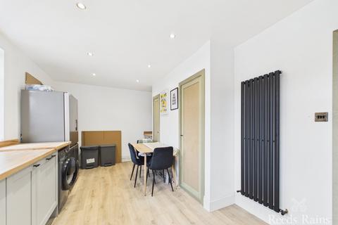 3 bedroom terraced house for sale, Glaisdale Grove, East Riding of Yorkshire HU9