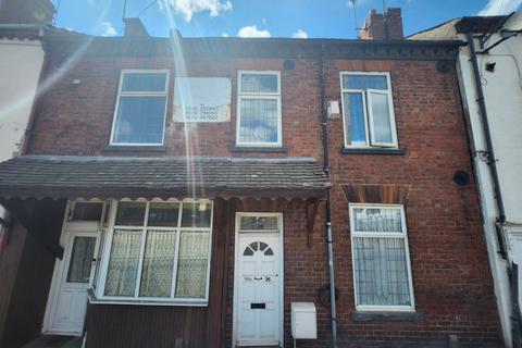 undefined, Halesowen Road, Dudley DY2