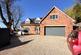 Crabgate Lane, Skellow, Doncaster