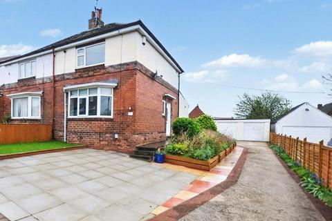 2 bedroom semi-detached house for sale, Willow Crescent, Clifford, Wetherby, West Yorkshire