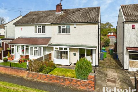 2 bedroom semi-detached house for sale, Stonehouse Crescent, Wednesbury WS10