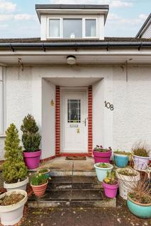 undefined, Mearns Road, Clarkston, Glasgow, East Renfrewshire