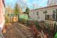 Additional image 14 of Trowbridge Lodge Park, Trowbridge
