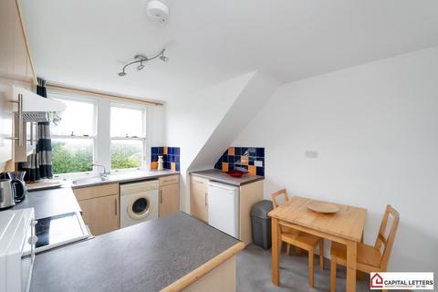 undefined, Upper Bridge Street, Stirling FK8