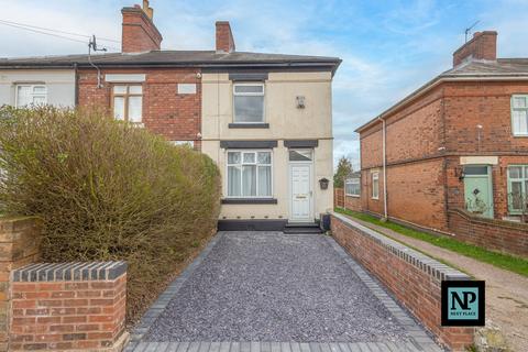 2 bedroom end of terrace house for sale, Long Street, Dordon, B78