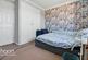Additional image 6 of Sunnymead, Werrington