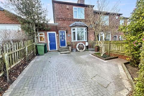 2 bedroom semi-detached house for sale, Hookergate Lane, Rowlands Gill, Tyne and Wear, NE39 2AD
