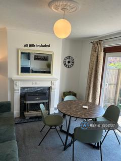 4 bedroom semi-detached house to rent, Rannoch Road, Bristol, BS7