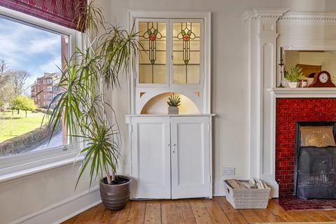 2 bedroom flat for sale, Marlborough Avenue, Glasgow G11