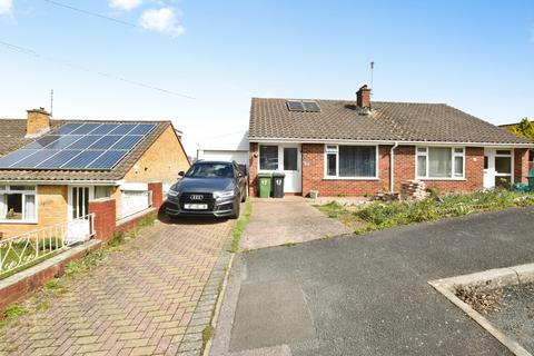 2 bedroom semi-detached house for sale, Elgar Close, Broadfields