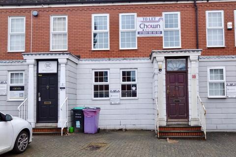 Office to rent, 3 Notre Dame Mews Northampton NN1 2BG