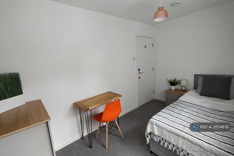 5 bedroom terraced house to rent, Hoxton Close, Northampton, NN3
