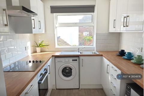 5 bedroom terraced house to rent, Hoxton Close, Northampton, NN3