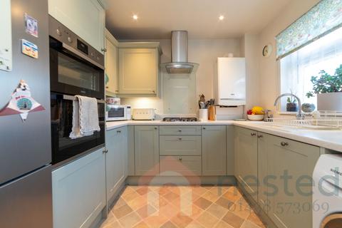 2 bedroom maisonette for sale, Hampton Close, Stevenage SG2