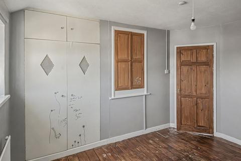 3 bedroom semi-detached house for sale, 34 High Nash, Coleford, Gloucestershire, GL16 8HN
