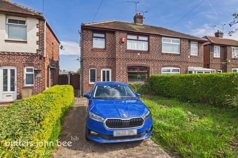 3 bedroom semi-detached house for sale, Middlewich Street, Crewe